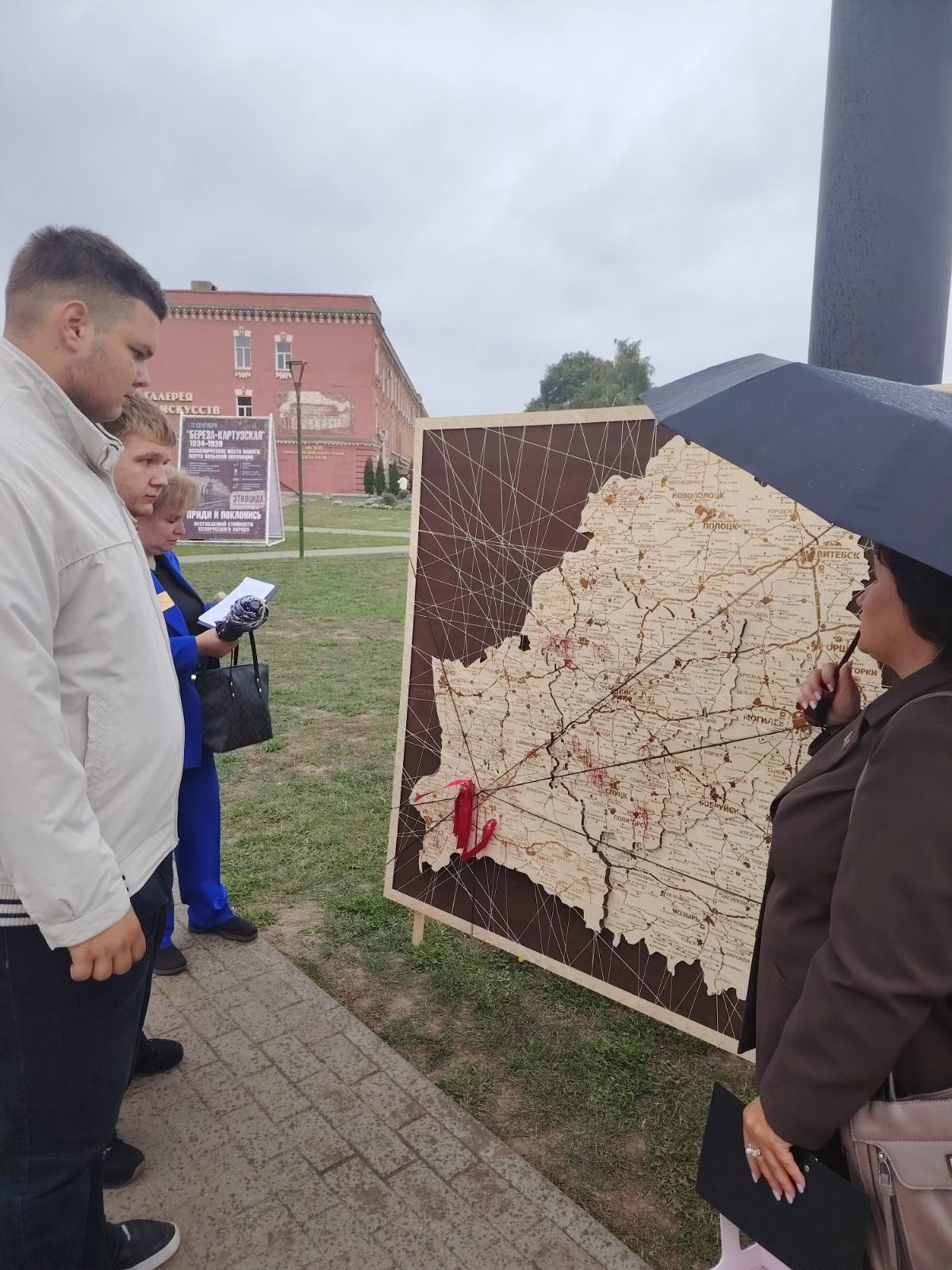 IMG-e8891743b1782e10b04d8be3ff3f2b4d-V
